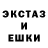 Кетамин VHQ DeathEssence