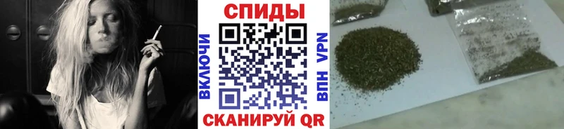 Бутират BDO  Сурск 