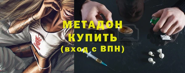 спайс Снежинск
