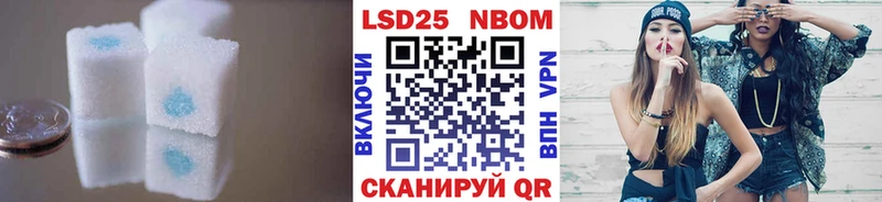 Лсд 25 экстази ecstasy гидра рабочий сайт Сурск
