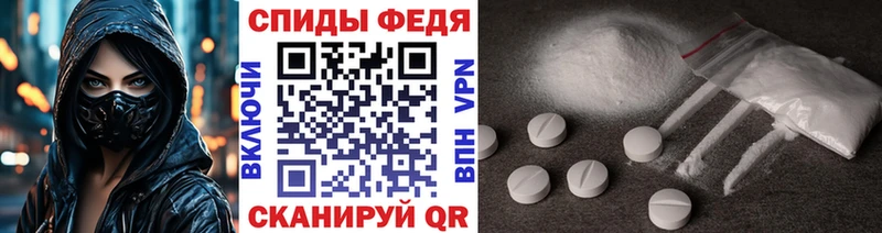 МЕТАМФЕТАМИН витя  как найти наркотики  Сурск 