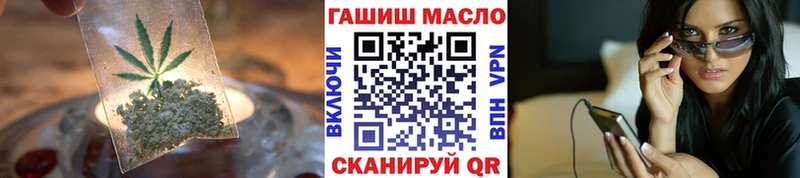 Дистиллят ТГК жижа  мега сайт  Сурск 